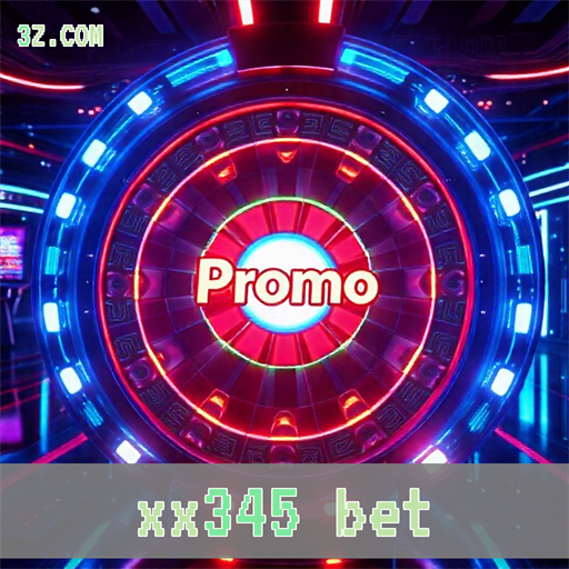 Promoções Atuais